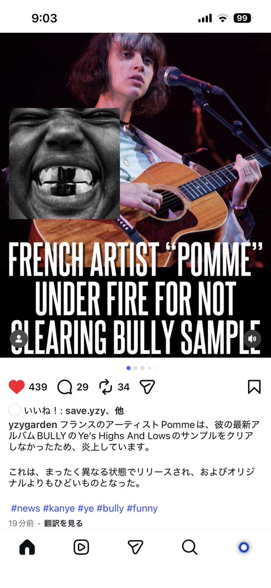 SodeYema tweet media