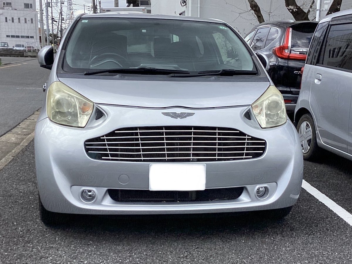 トミカ改造と伝説の車好き CLAN／ZN6(86) tweet media