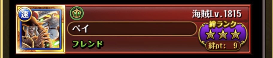 ❦あ-る❦ tweet media