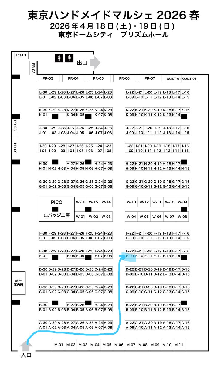 アトリエ土窯日和 tweet media