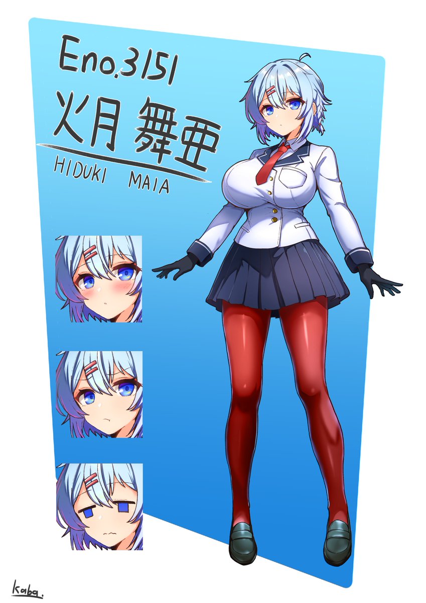 おkabaでぃえる tweet media