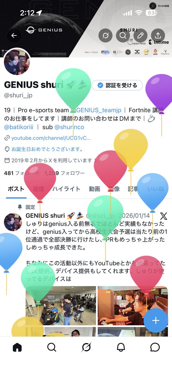 GENIUS shuri 🚀🏂 tweet media