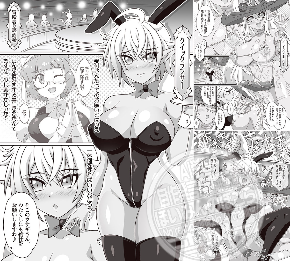 過去ご依頼頂いた他所様のコちゃん達抜粋で。 