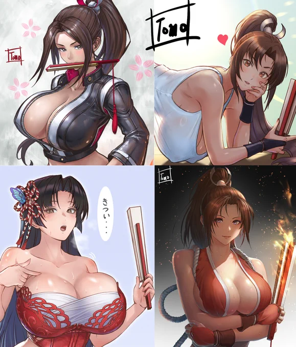我ながら顔が全部違うw 