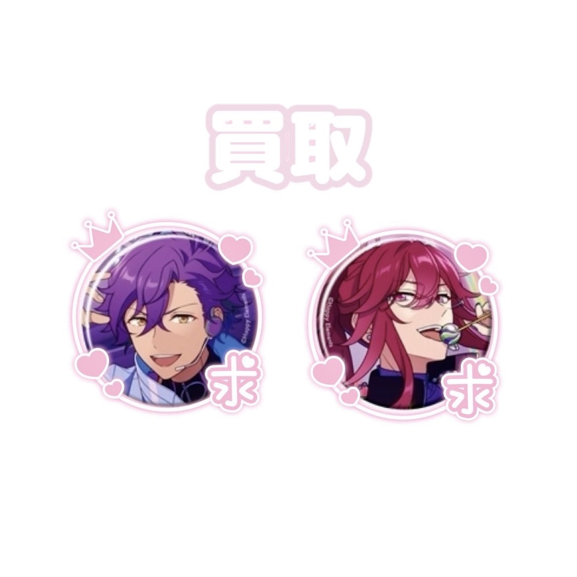 𝒚☃︎ tweet media