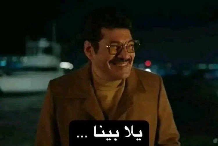 بـن تـركي ⤵️ tweet media