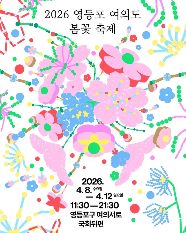 NOL World(ノルワールド) 💙 tweet media