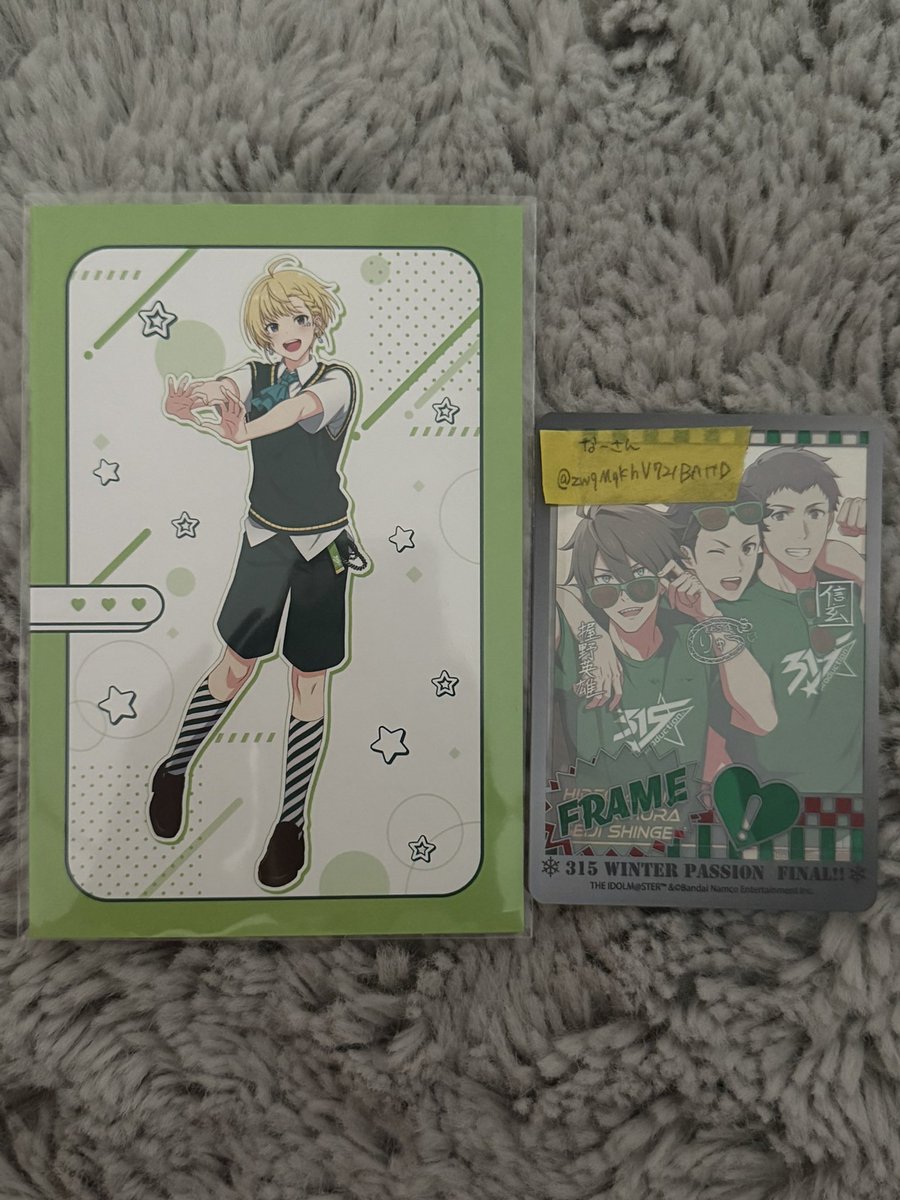 なーさん tweet media