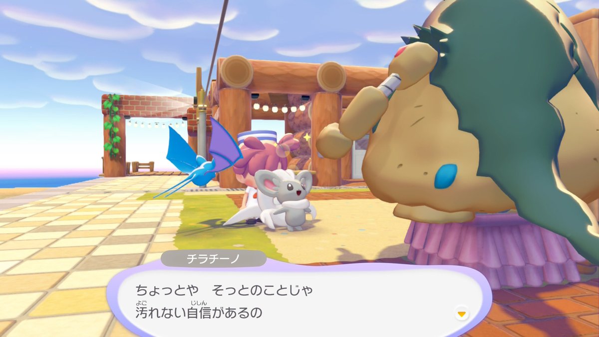 ゆずの*🌸♡ tweet media