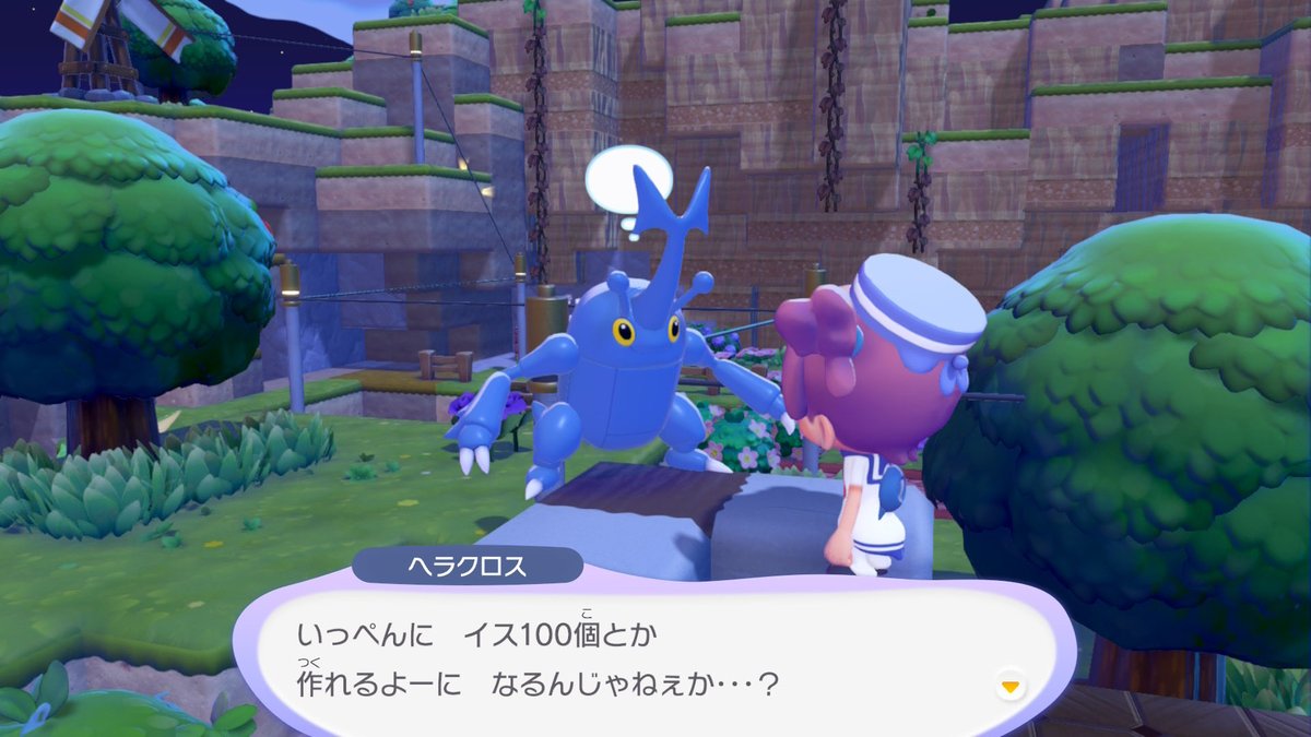 ゆずの*🌸♡ tweet media