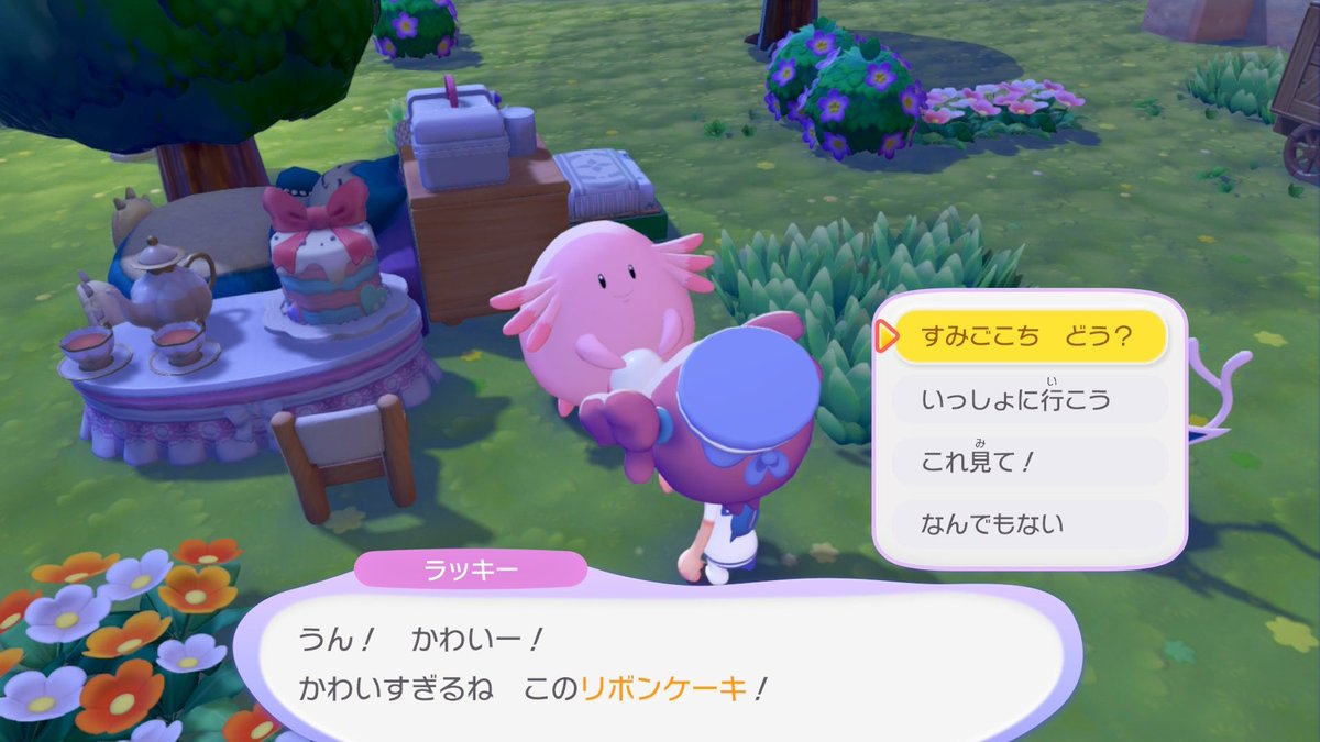 ゆずの*🌸♡ tweet media