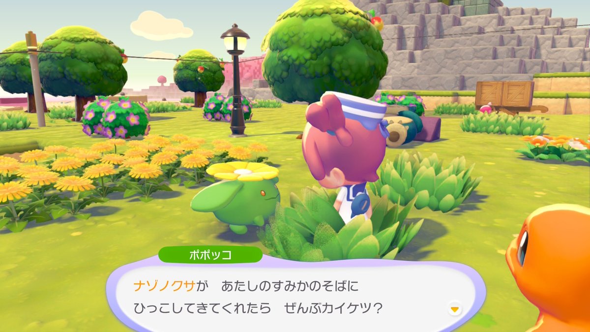 ゆずの*🌸♡ tweet media