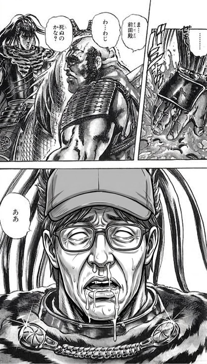 らすかる@しょぼい tweet media