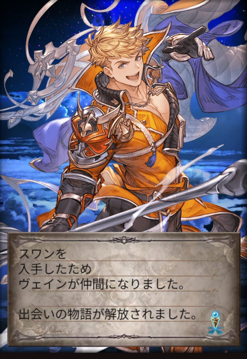 がおがお tweet media