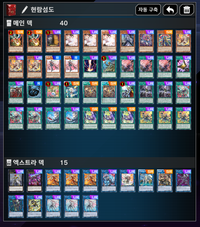 For제이나💫 tweet media