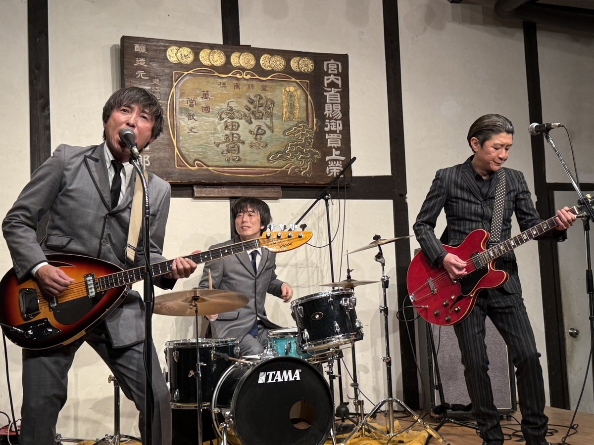 タム(騒音寺 ) tweet media