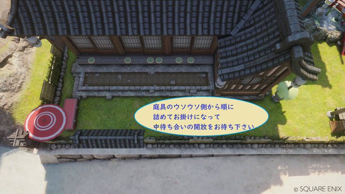 黒影楼 tweet media