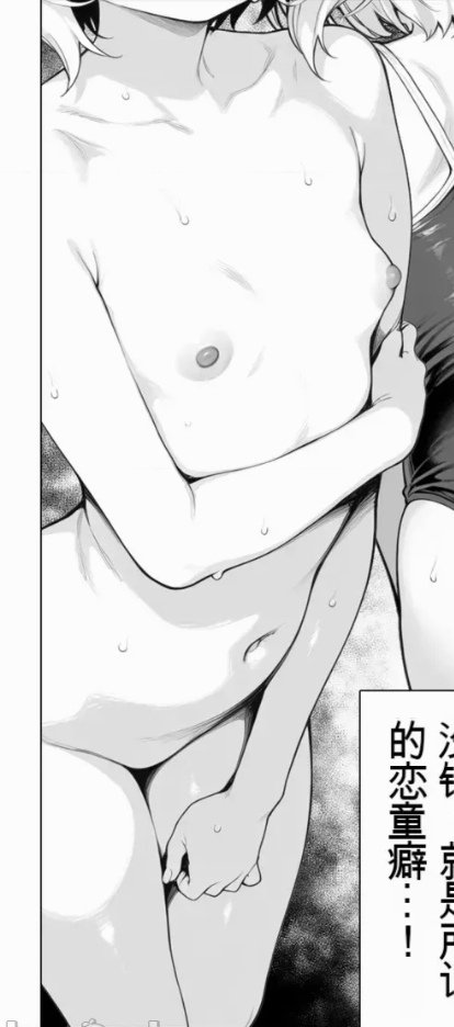 小郁OwO tweet media