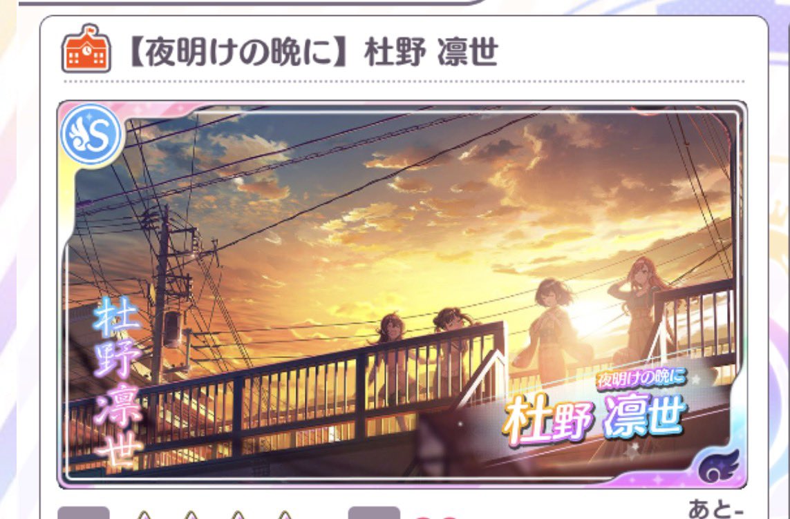 ROA@ ∞th両日 tweet media