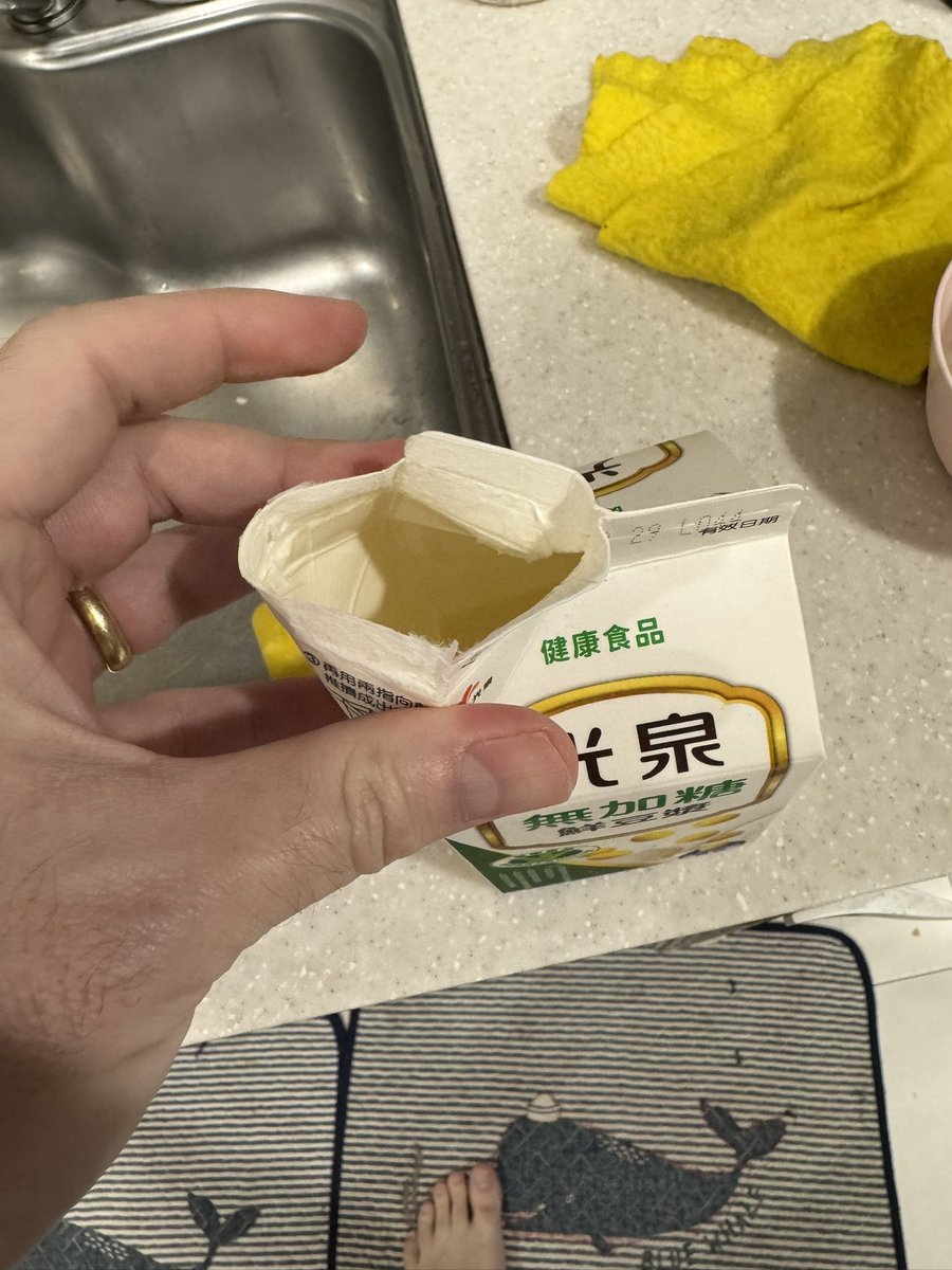 Dom Wells tweet media