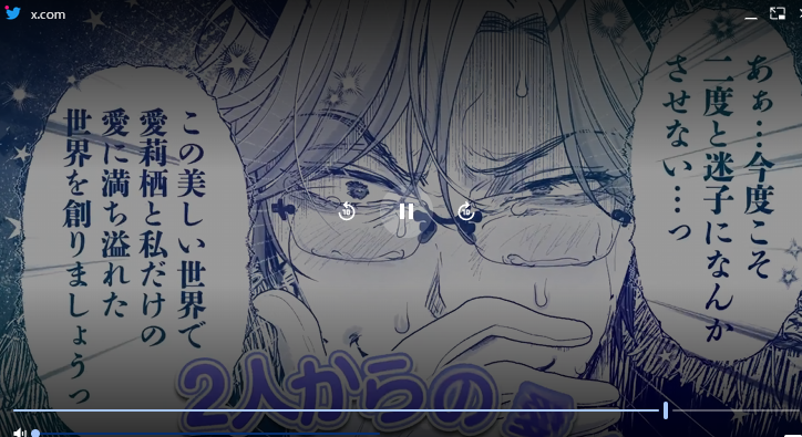 孕みの国のアリス!ボイスコミックPVロングバーション解禁です🫶
この…ミステリアスな曲……癖になる……ありがとうございます…後半のランジュさんぜひ見て下さい。アニメになったら絶対こういう風になるにちがいない…👀👀👀 