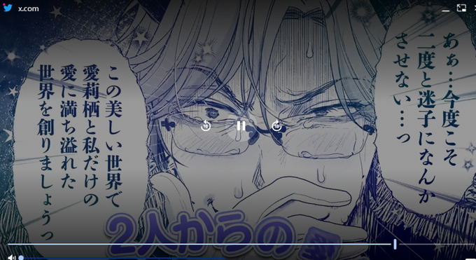孕みの国のアリス!ボイスコミックPVロングバーション解禁です この…ミステリアスな曲……癖になる……ありがとうございます…後半のランジュさんぜひ見て下さい。アニメになったら絶対こういう風になるにちがいない…