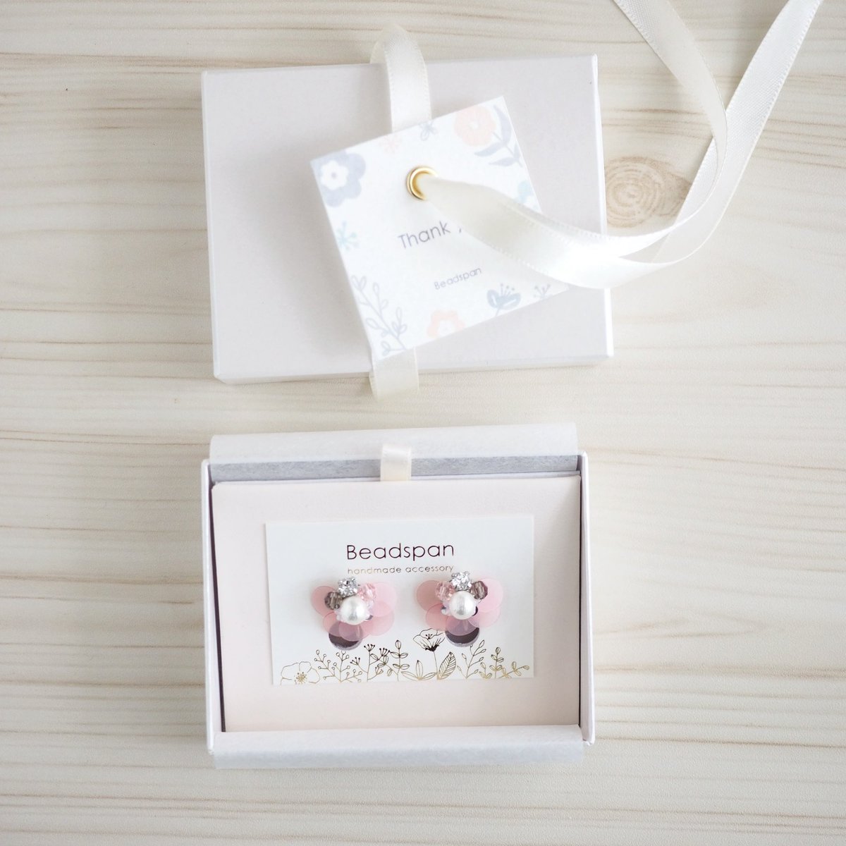 Beadspan tweet media