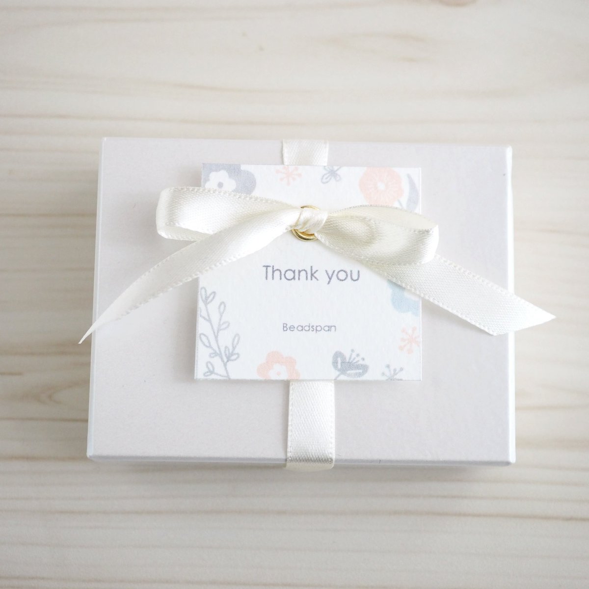 Beadspan tweet media