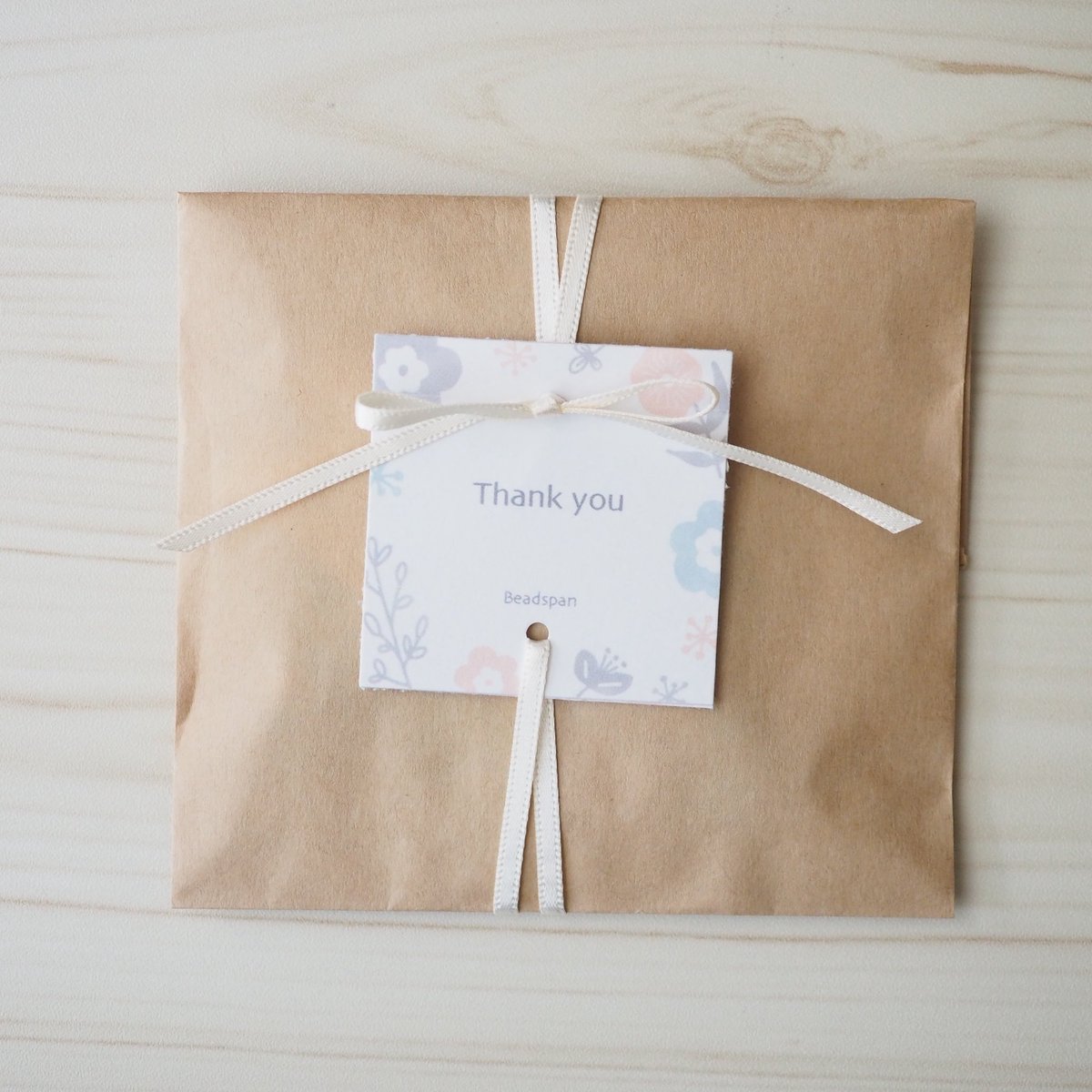 Beadspan tweet media