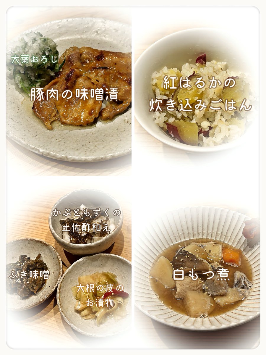 𓏲𓎨 𓂂 min 𓈒◌ tweet media