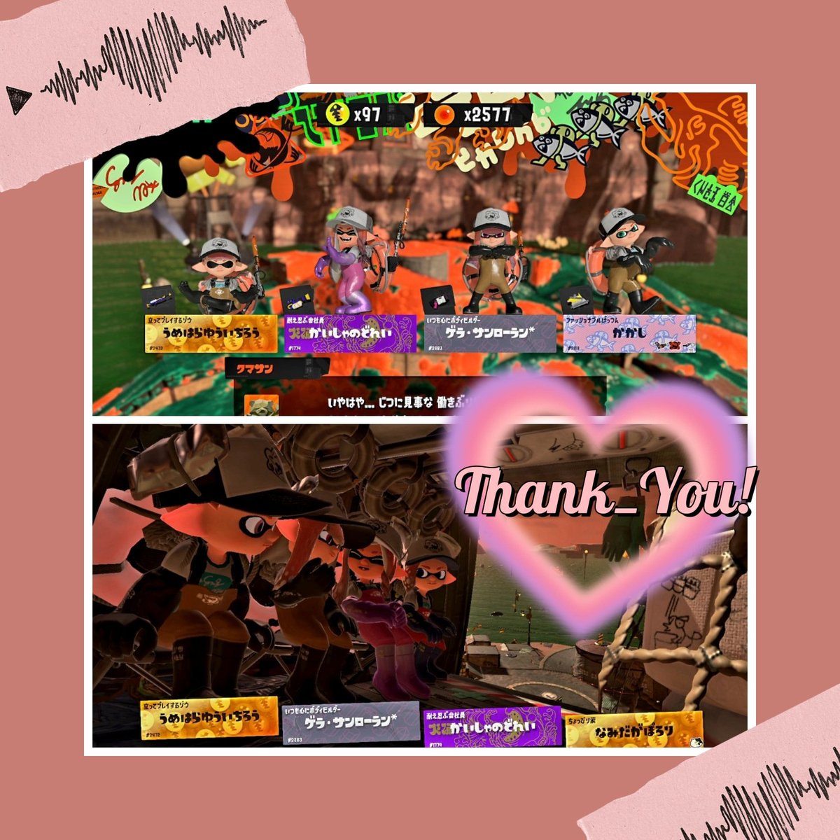 ゲラ女　笑うと瞳がブーメラン tweet media