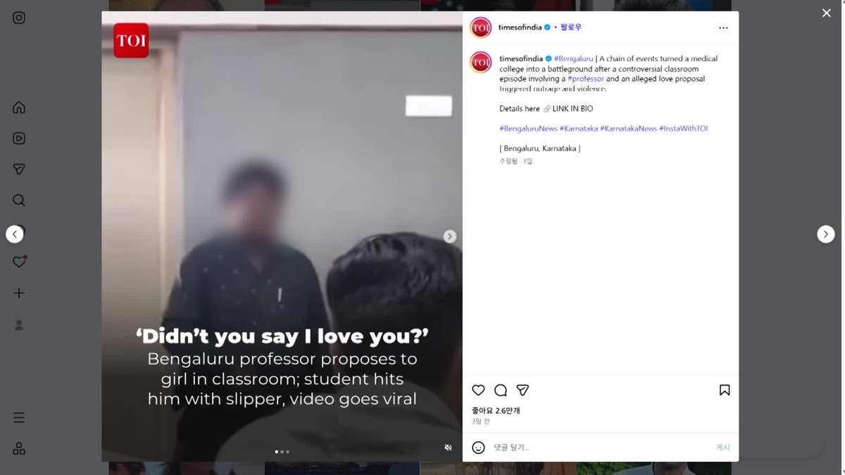 KBS 뉴스 tweet media