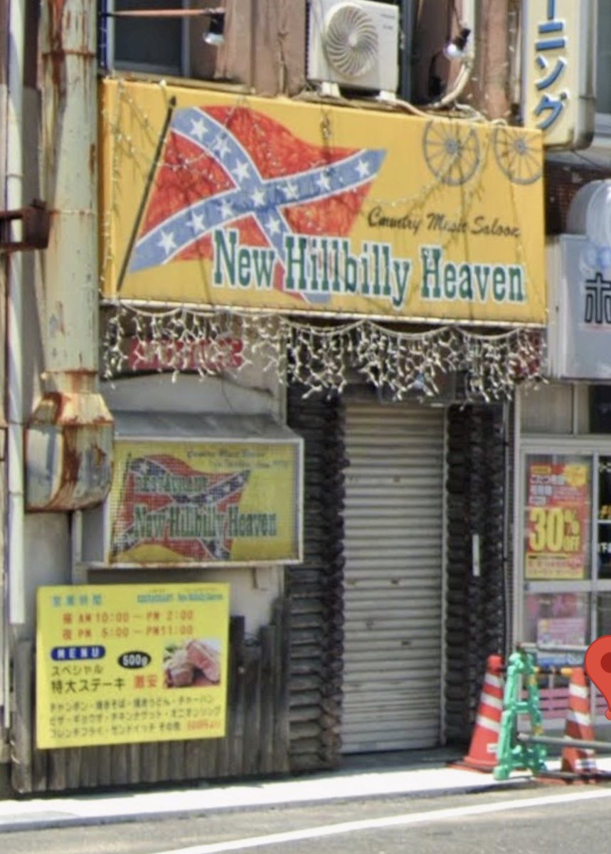 Kevin Pulley ⁜ tweet media