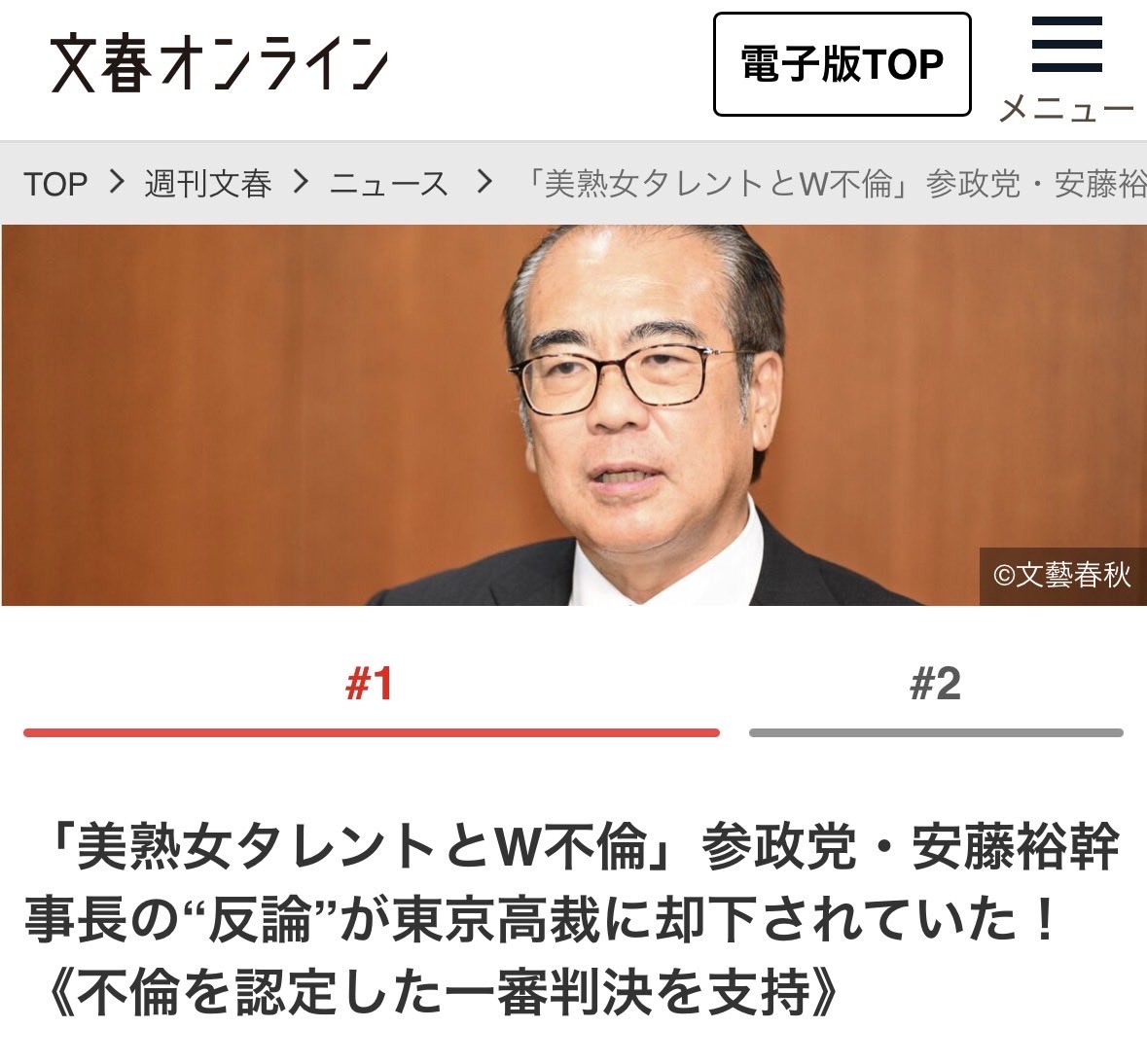 Yogie🌞 tweet media