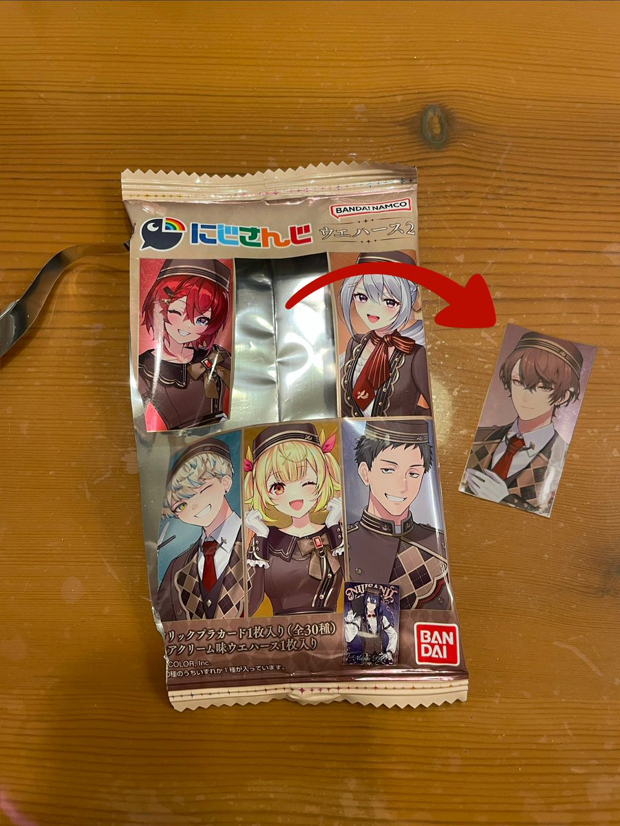 錦/金魚をみていたい tweet media