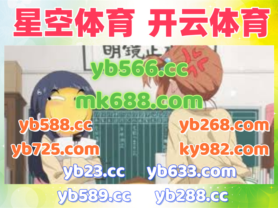 sidborhade5's tweet photo. 这会是上午8点12分
️🌫🛐🟰🪻 
欧冠 ️ 乐鱼体育 
时时彩 
天恒 ️ 两分彩 
2026世界杯 https://t.co/XmfPj5aZTk