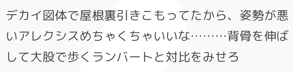 ばば。 tweet media