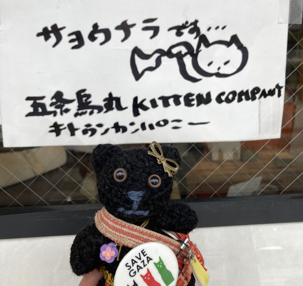 ハナウターシャ*🌈 tweet media