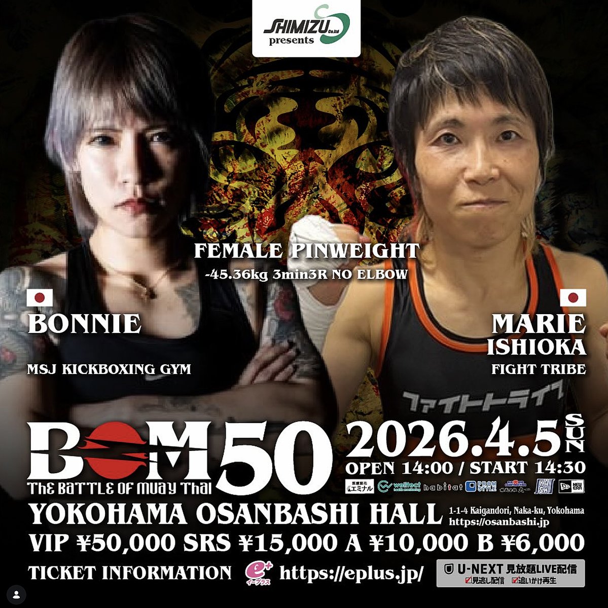 Hirofumi Sugi Photographer / Lady Go! tweet media