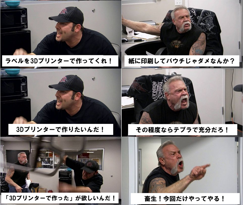 HAGI(-6500億) tweet media