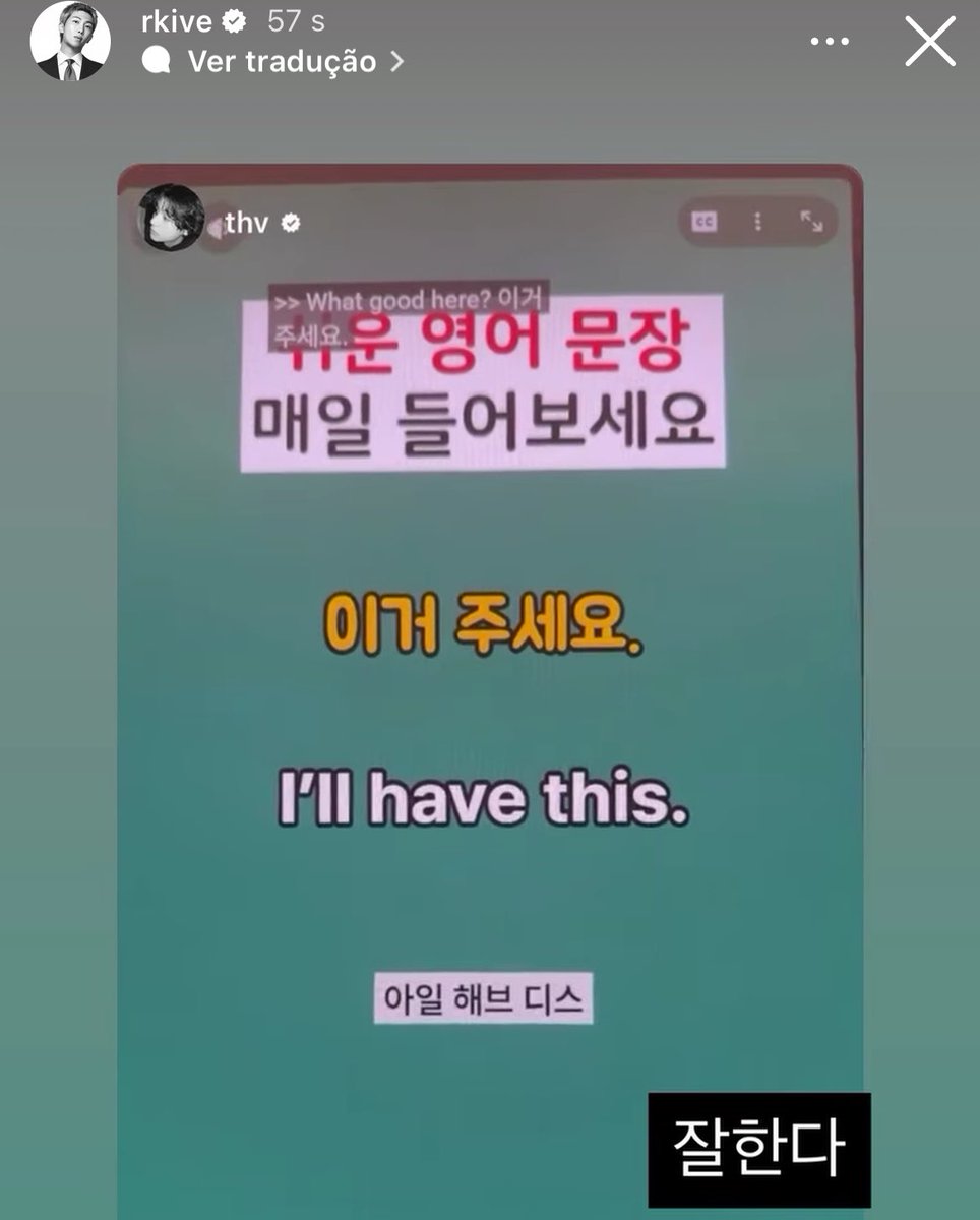 vale ៹ arirang 🪭 tweet media