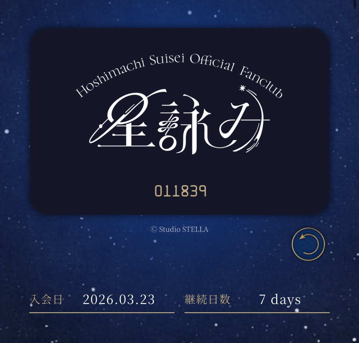 デビュー tweet media