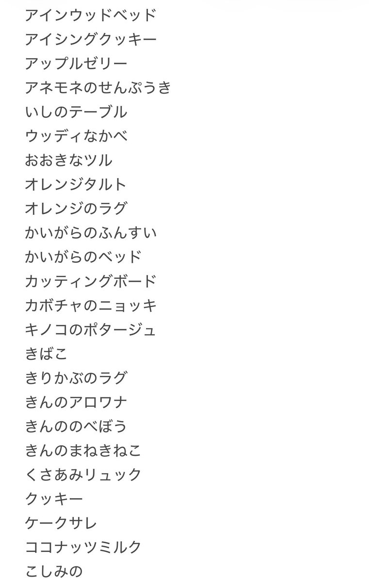 あひる tweet media