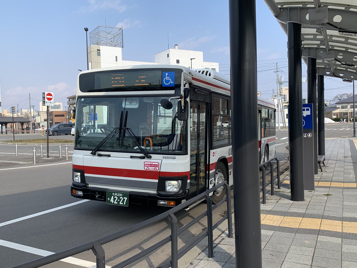 北海道中央バス図鑑 tweet media