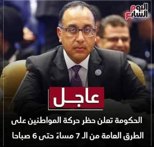 المعلم زكي tweet media