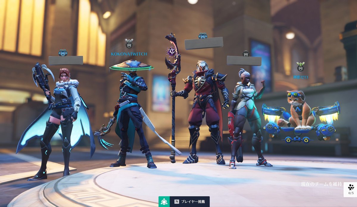 ここにゃん✾𝕶✾ tweet media