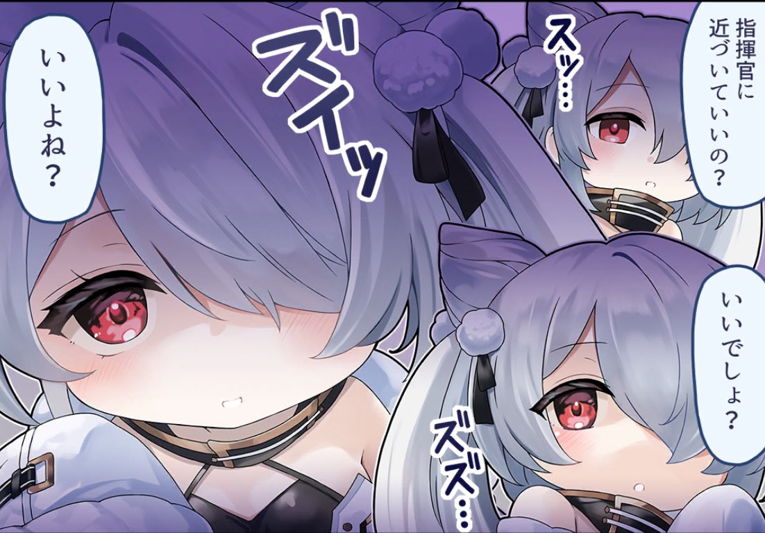 ヨゾラ@北連指揮官 tweet media