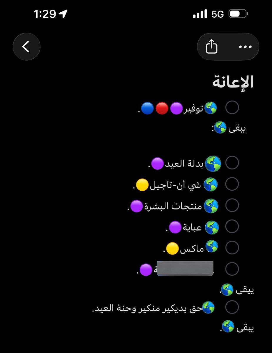 SEP | KW🤍 tweet media