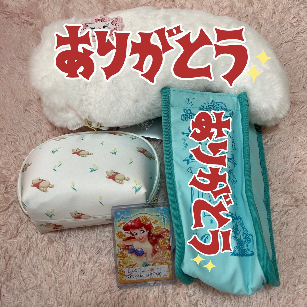 【ちょこ】 tweet media