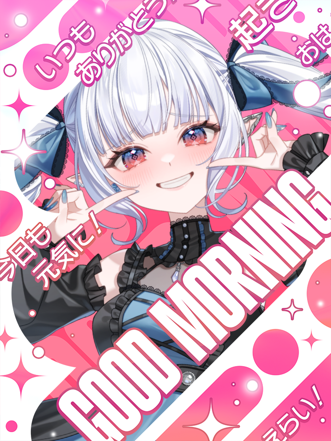 ティース•ティ🫖🎀【Teeth Tea】 tweet media